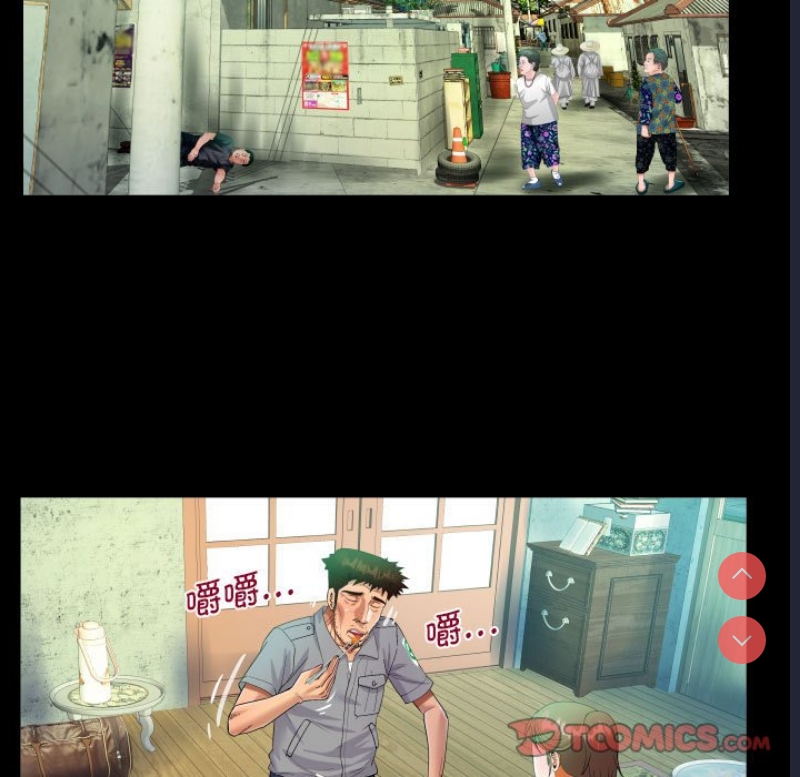 阿姨