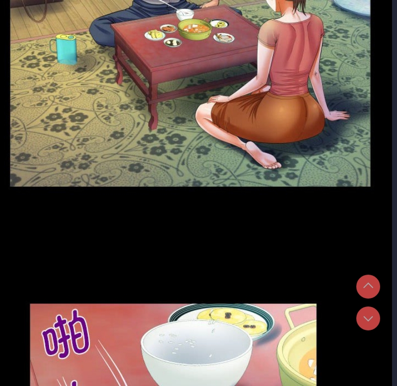 阿姨