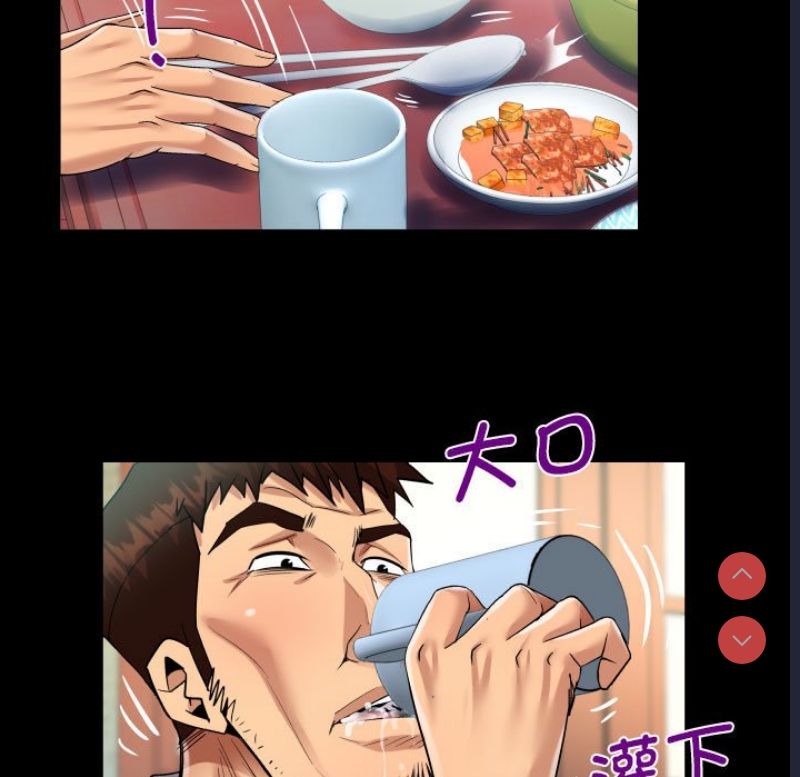 阿姨