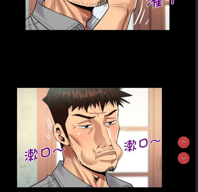 阿姨