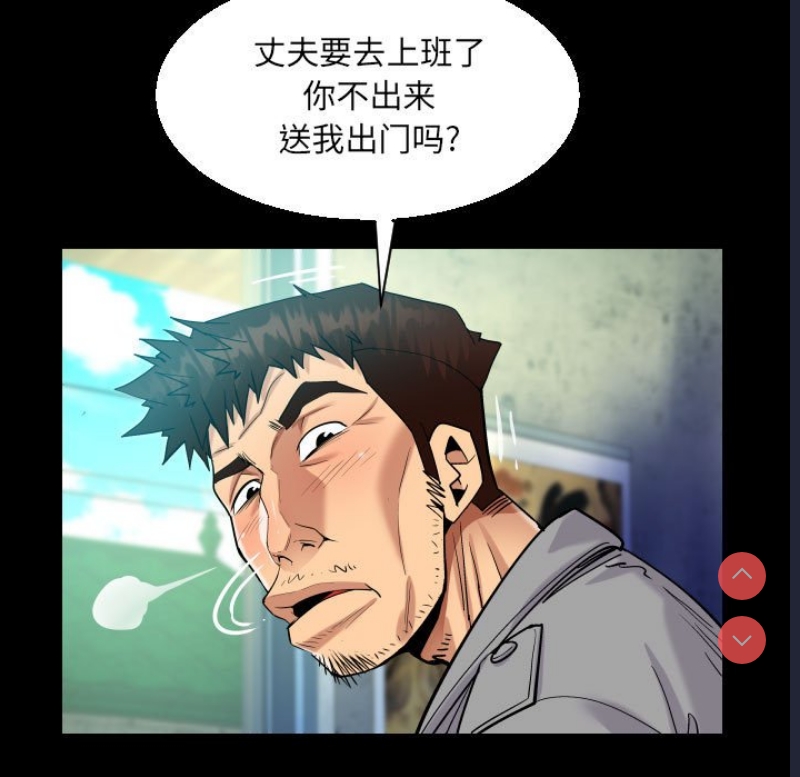 阿姨