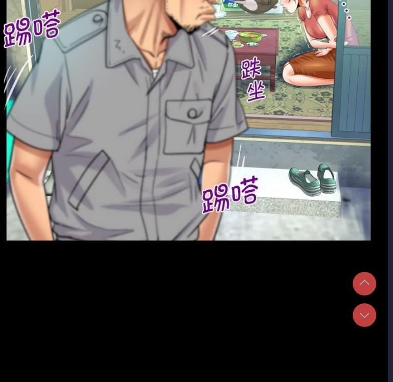 阿姨