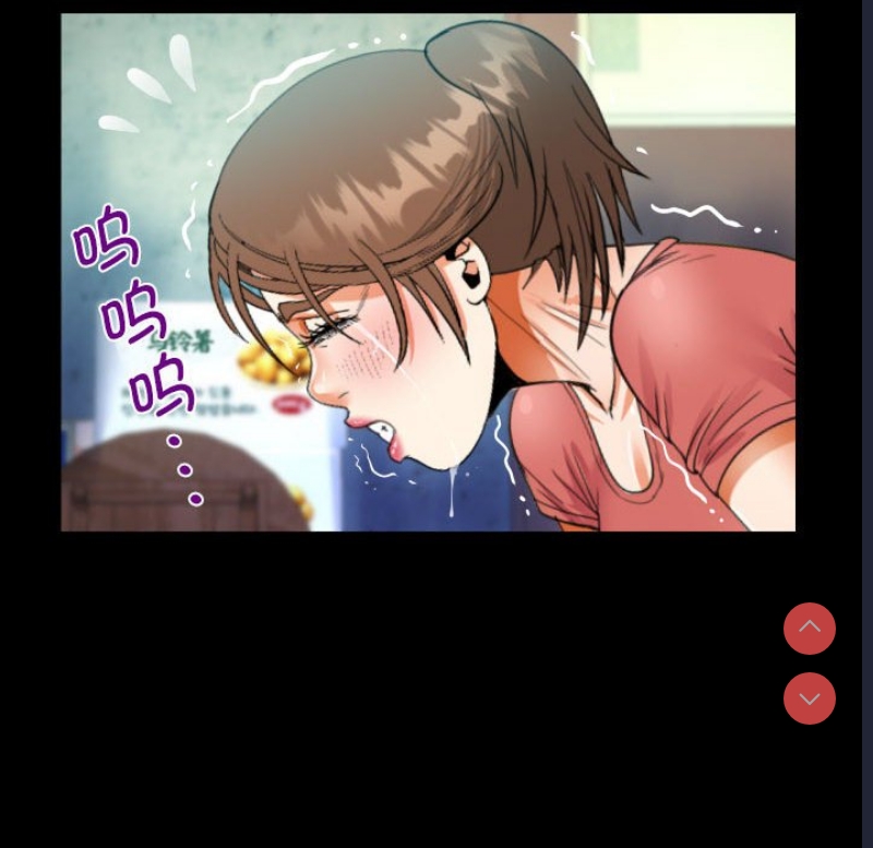 阿姨
