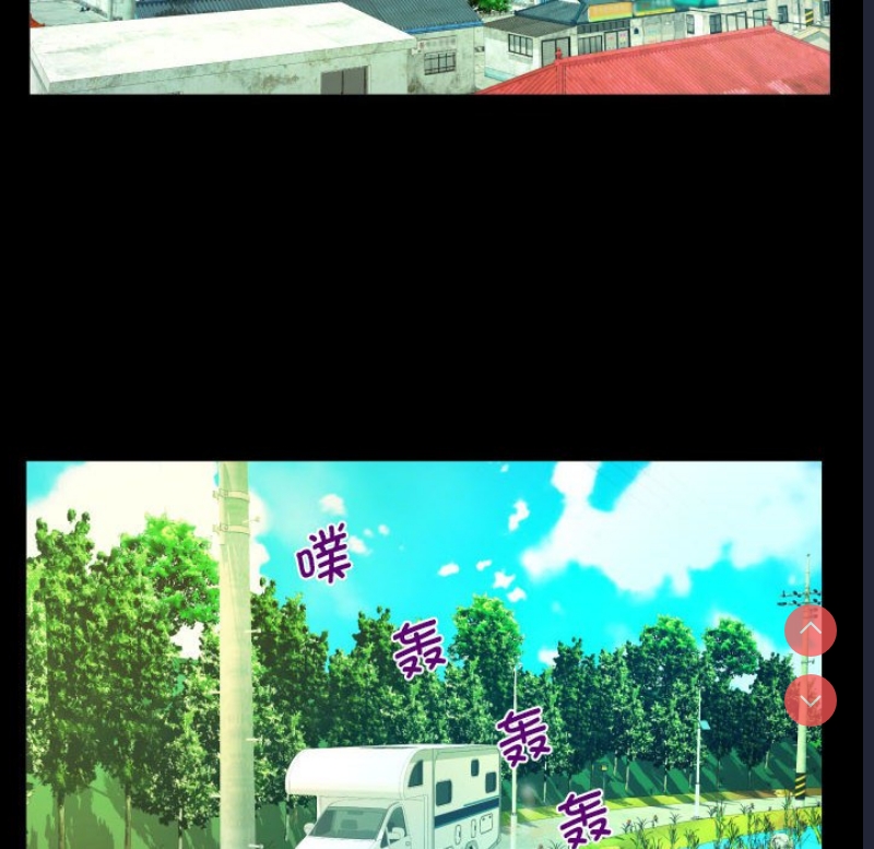阿姨