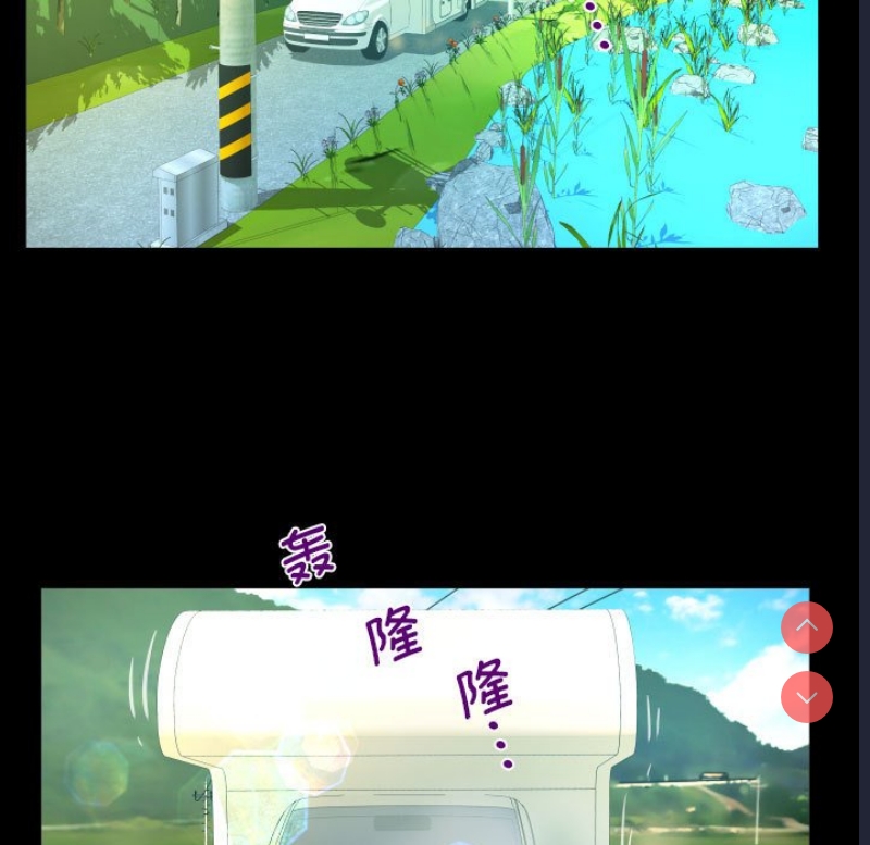 阿姨