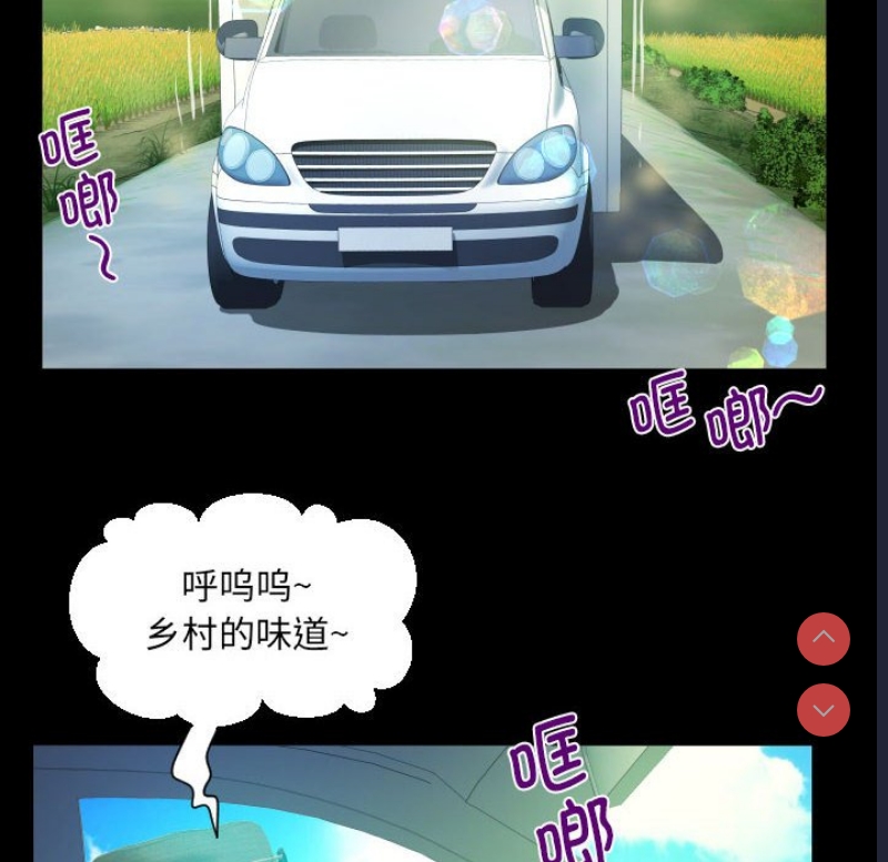 阿姨