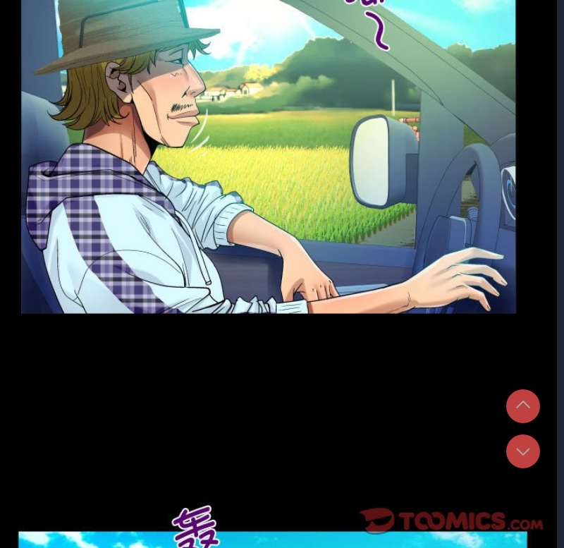 阿姨