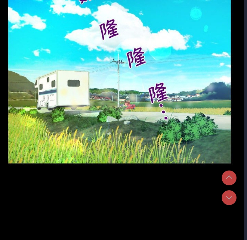 阿姨