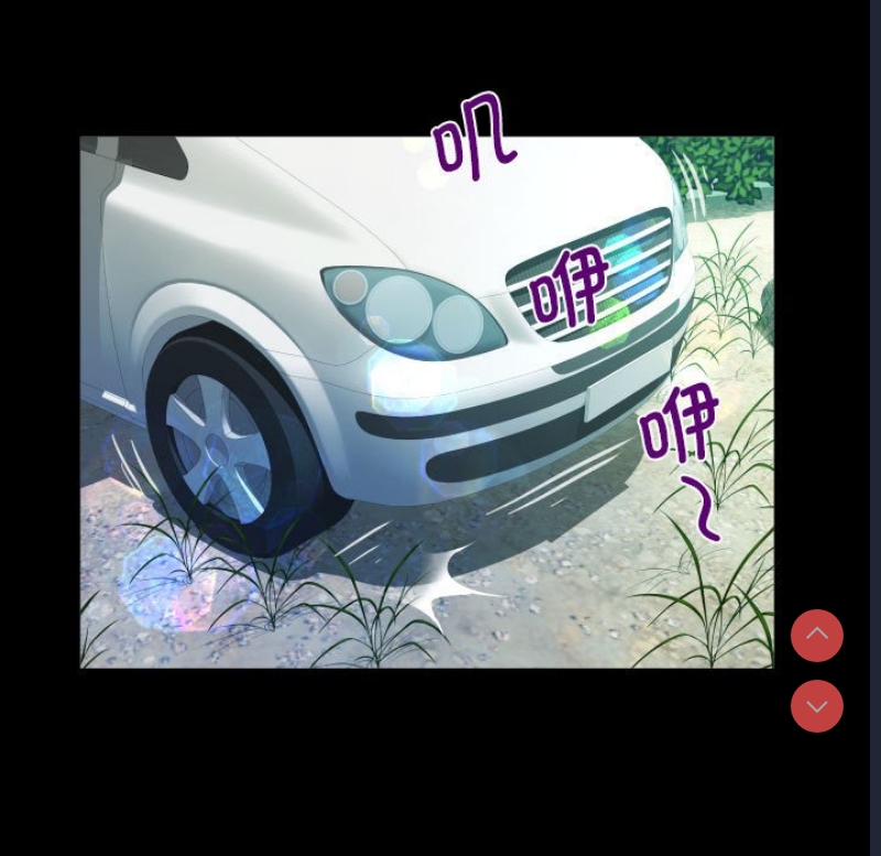 阿姨