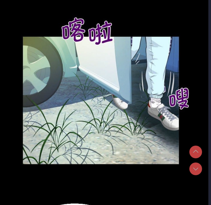 阿姨