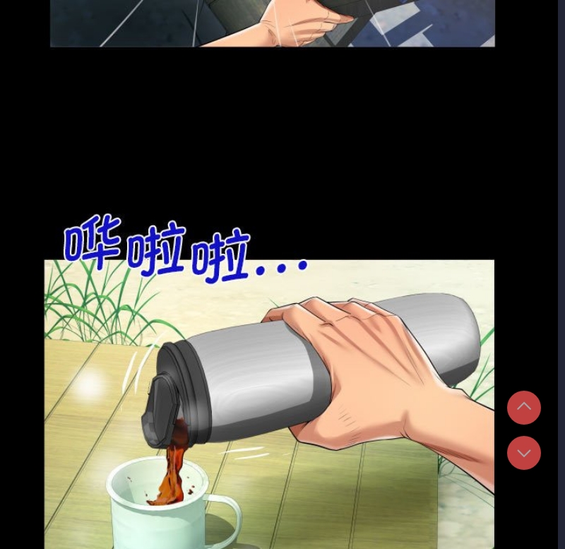 阿姨
