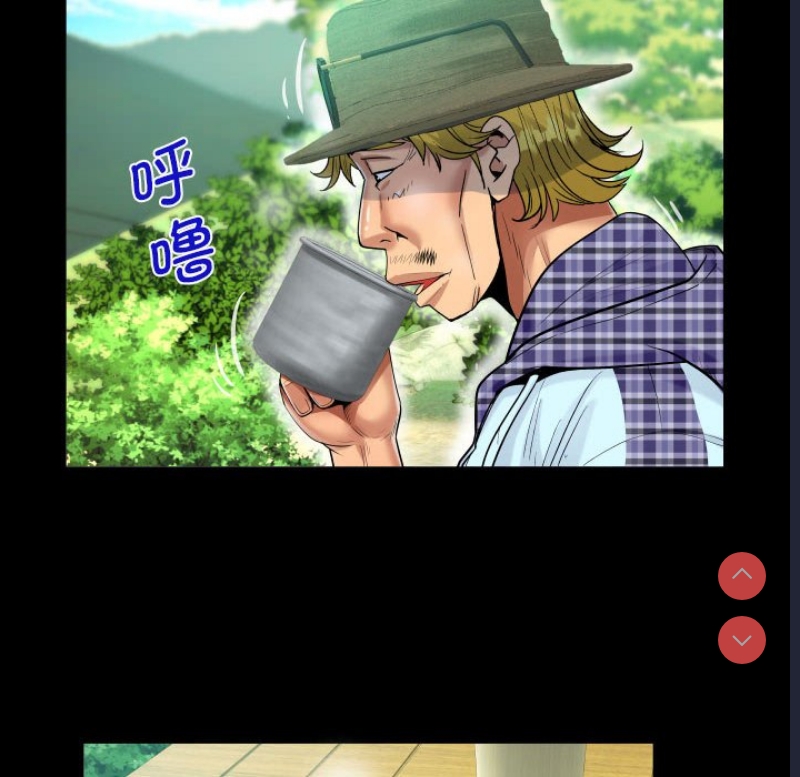 阿姨