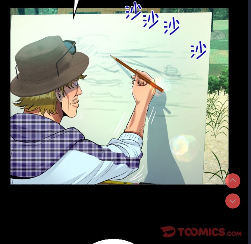 阿姨