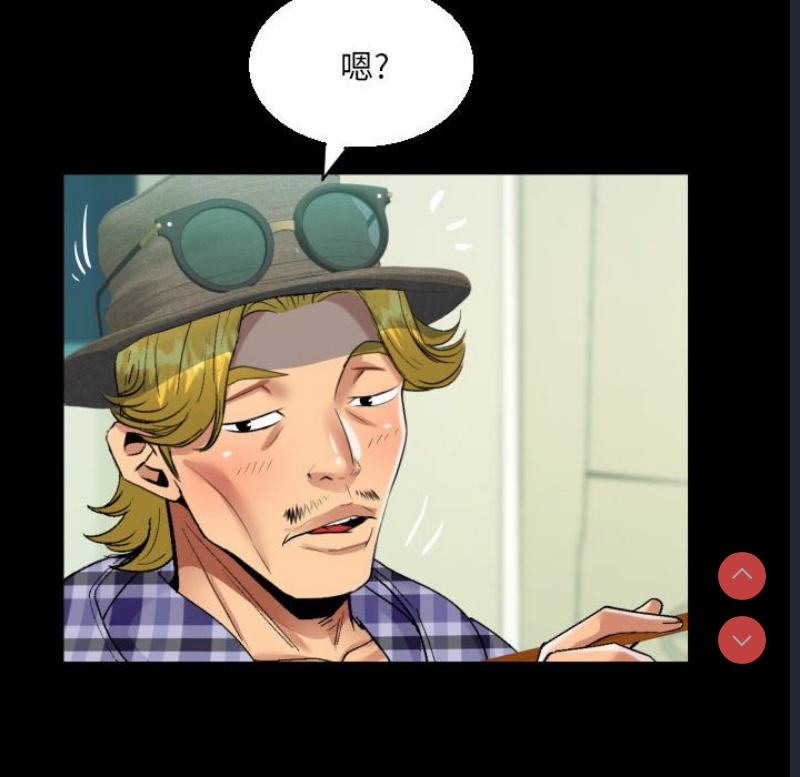 阿姨
