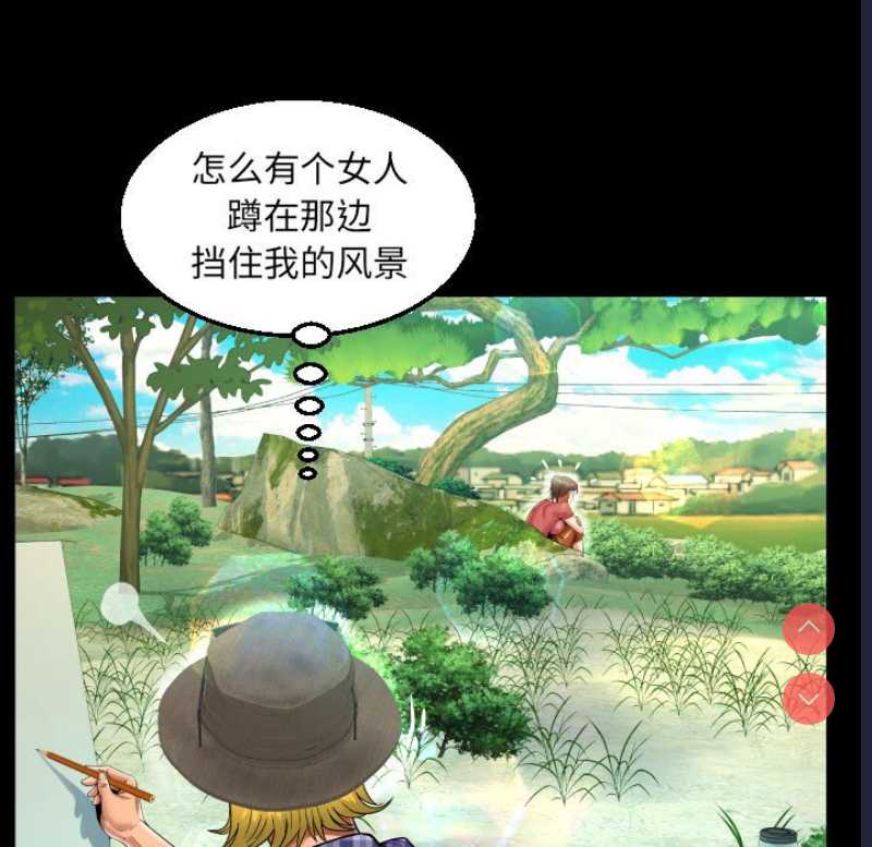 阿姨