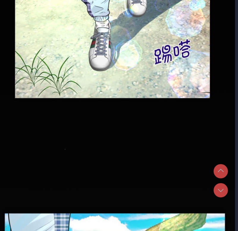 阿姨