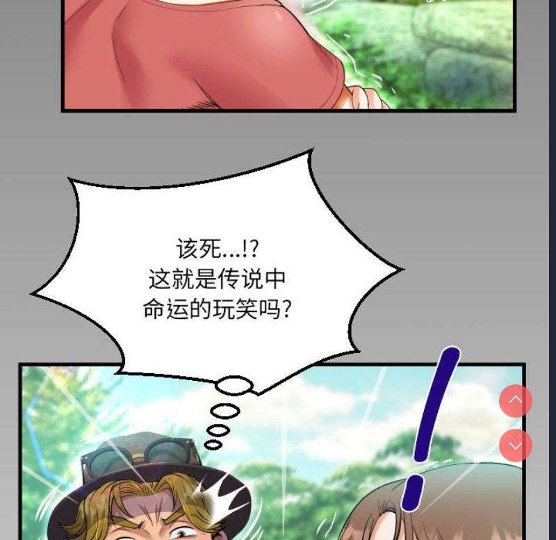 阿姨