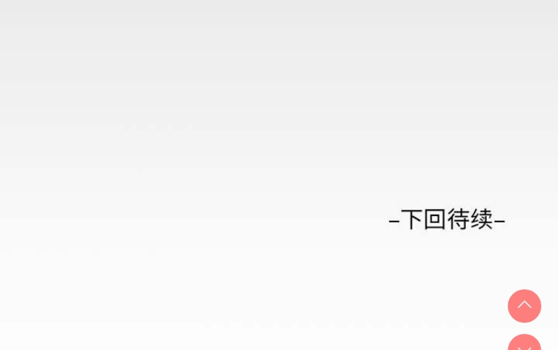 阿姨