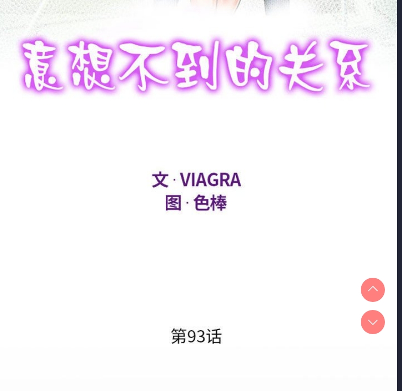 阿姨