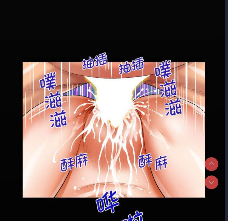 阿姨