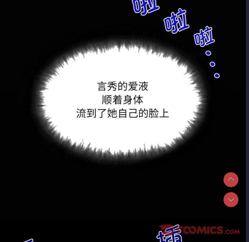 阿姨