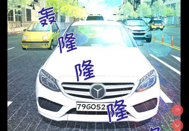 阿姨