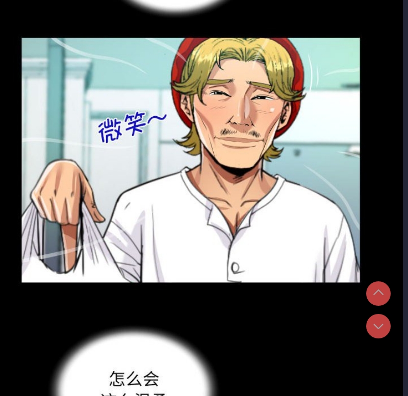 阿姨