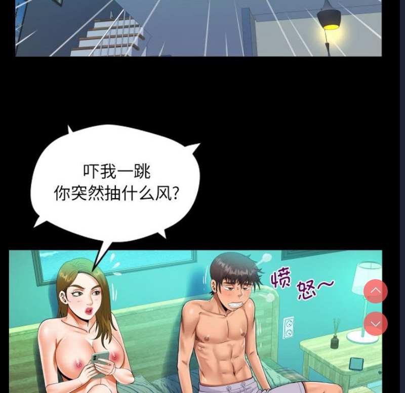 阿姨