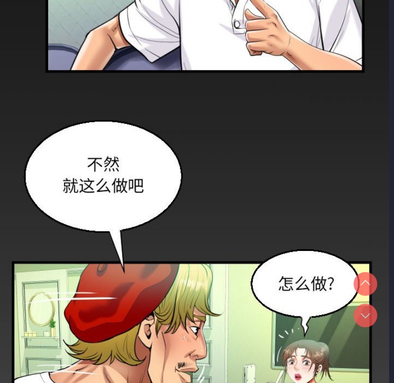 阿姨