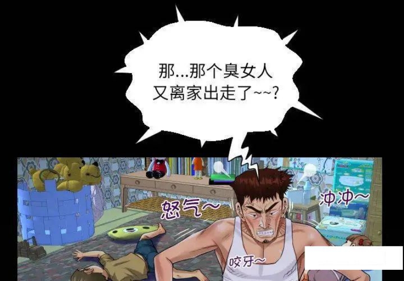 阿姨