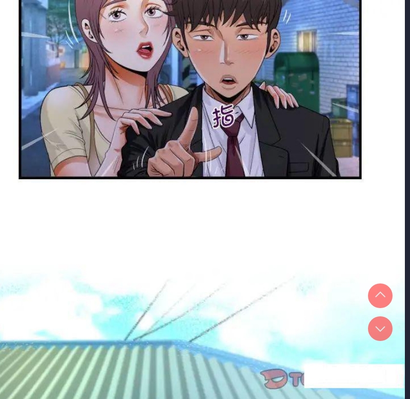 阿姨