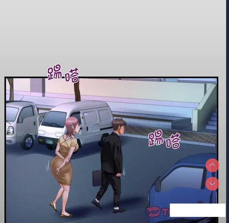 阿姨
