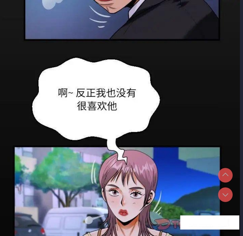 阿姨