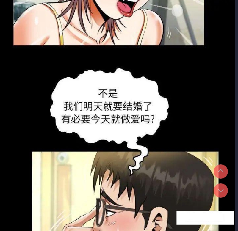 阿姨