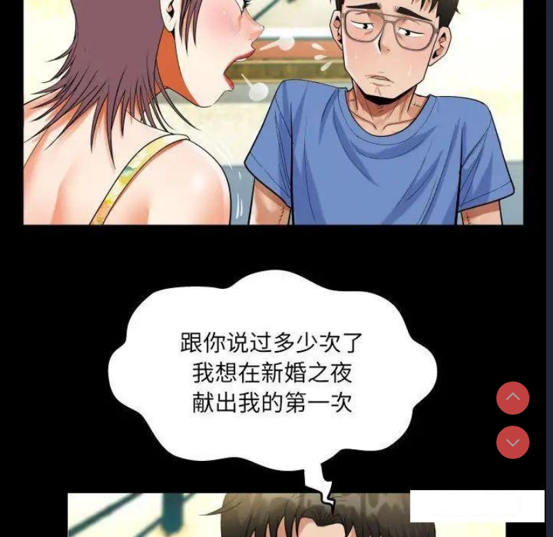 阿姨