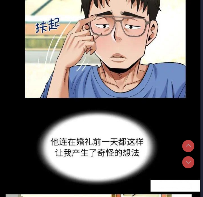 阿姨