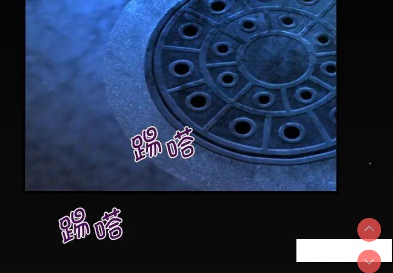 阿姨