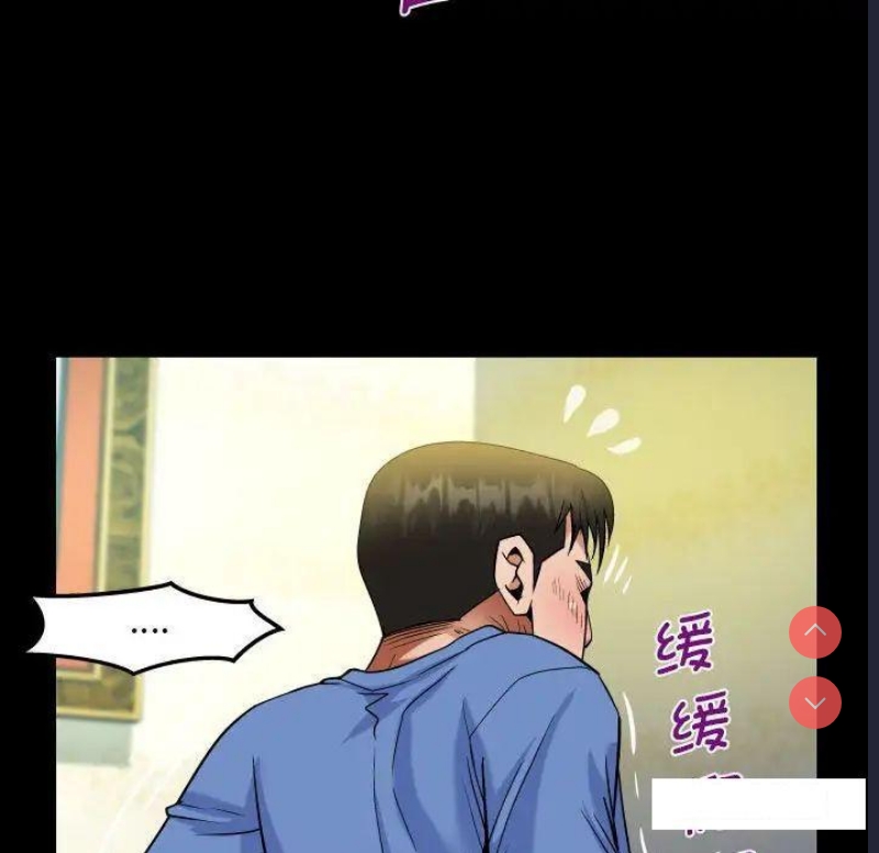 阿姨