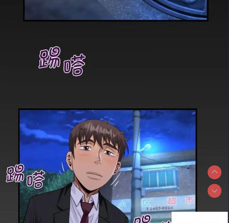 阿姨