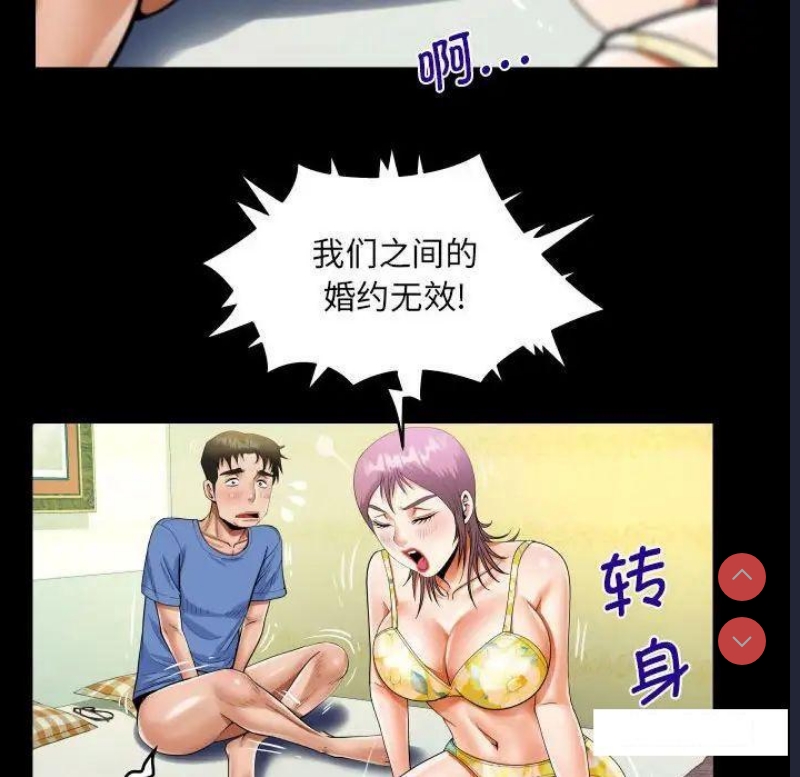 阿姨