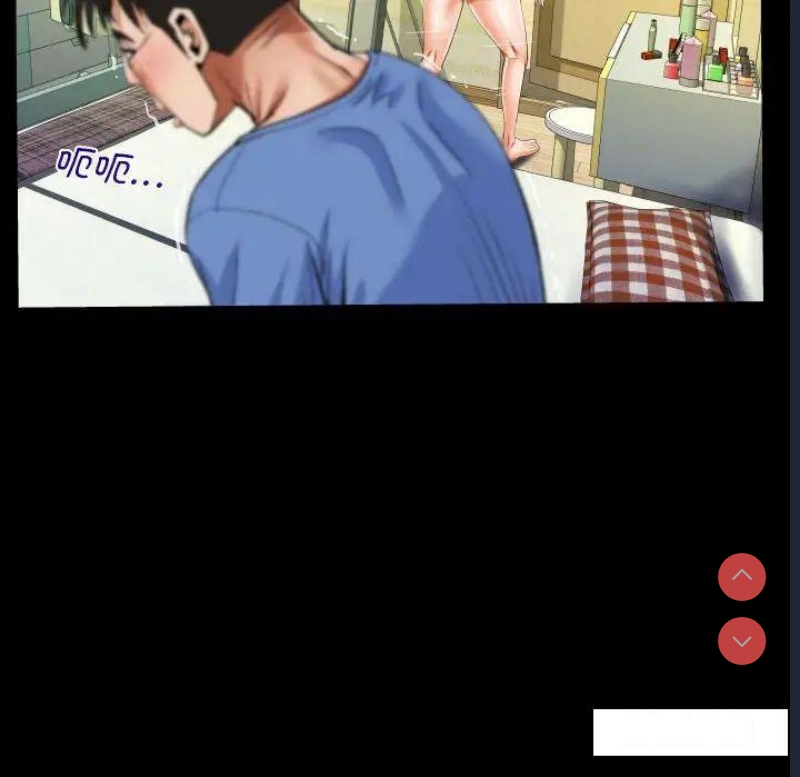 阿姨