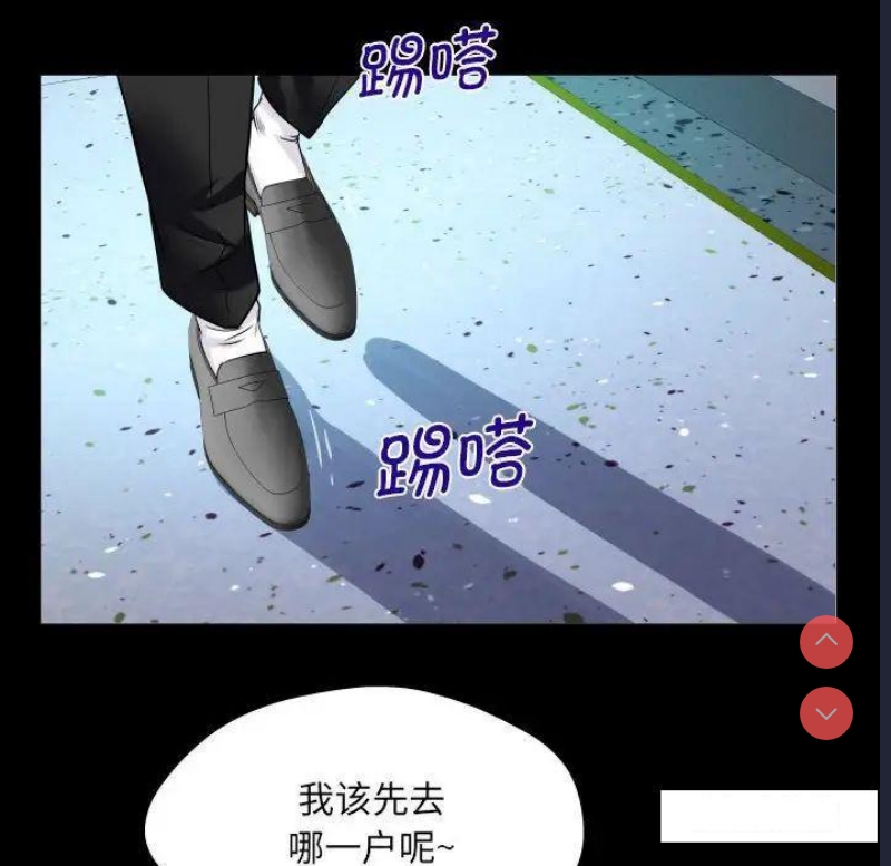 阿姨