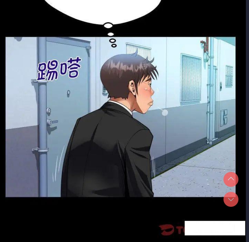 阿姨