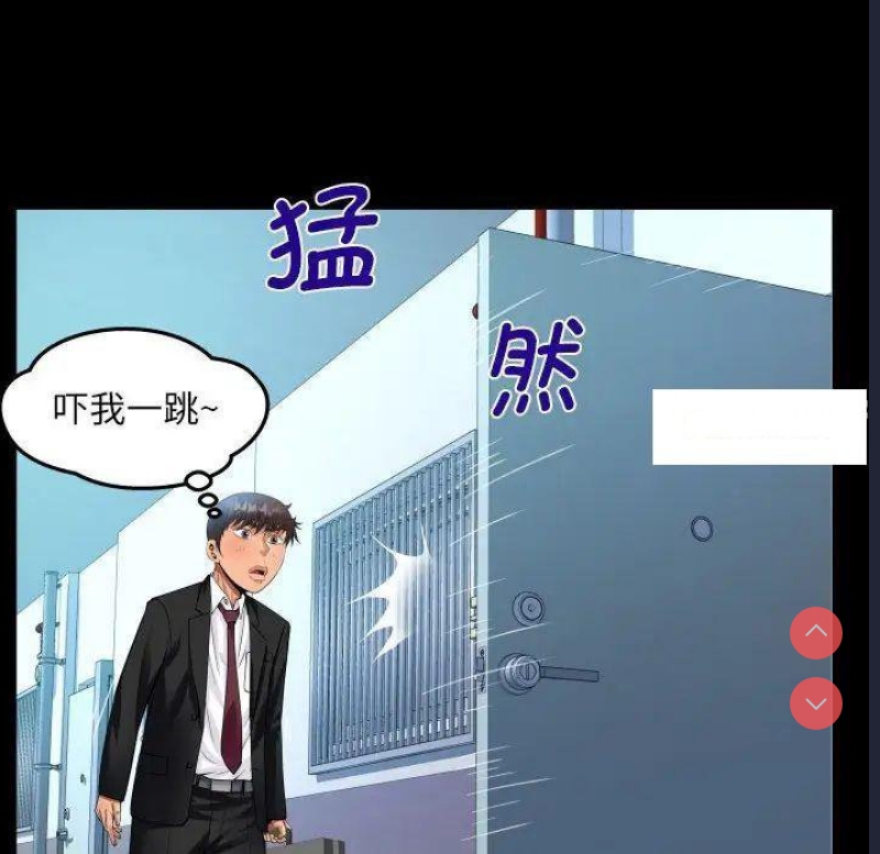 阿姨