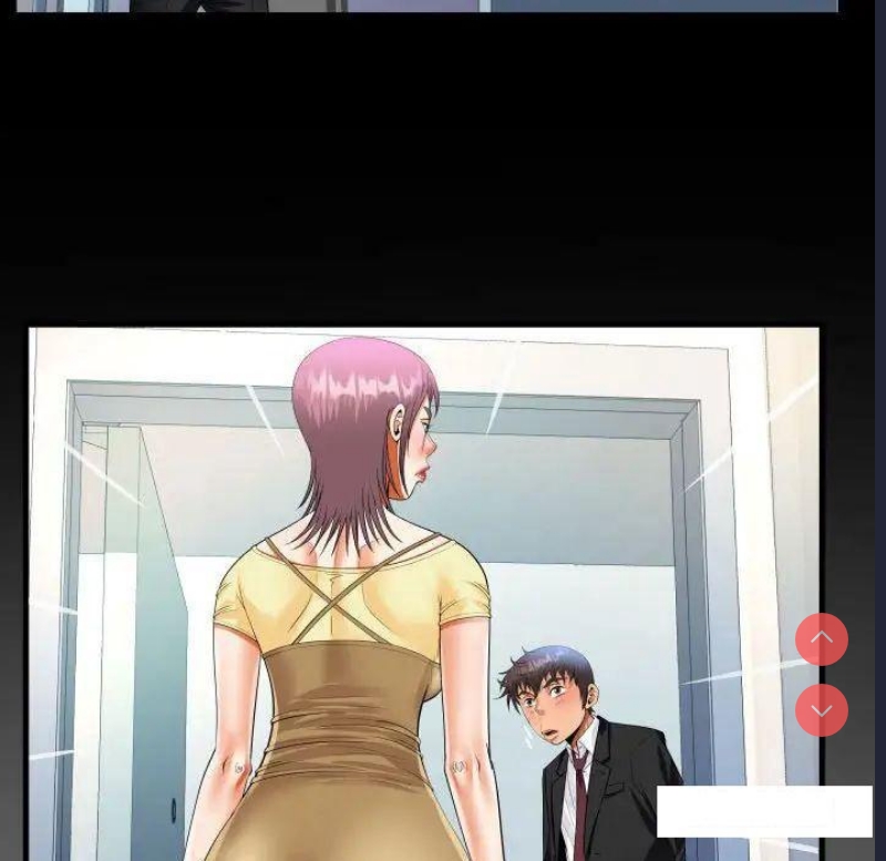 阿姨