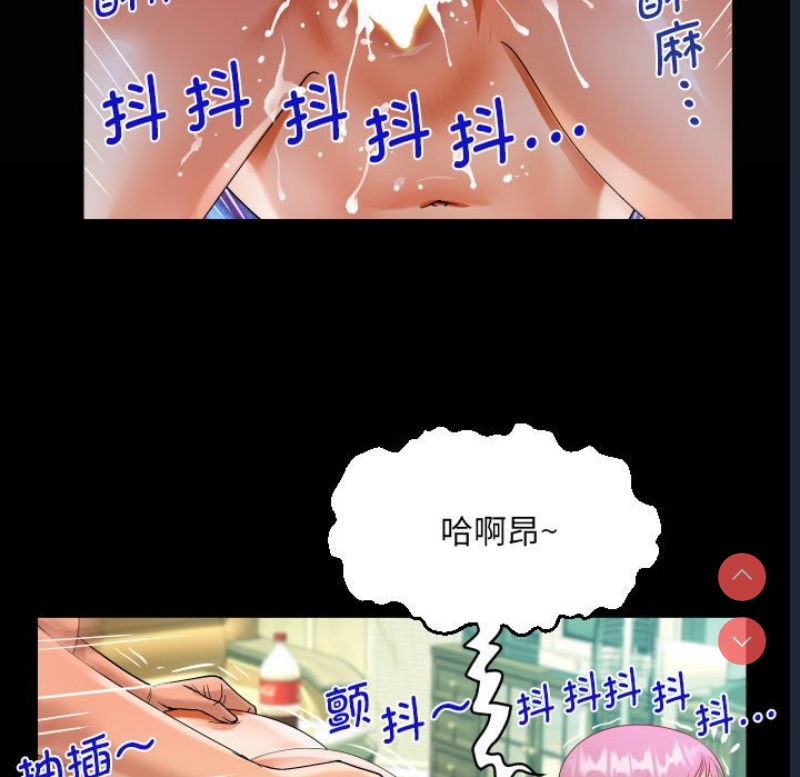 阿姨