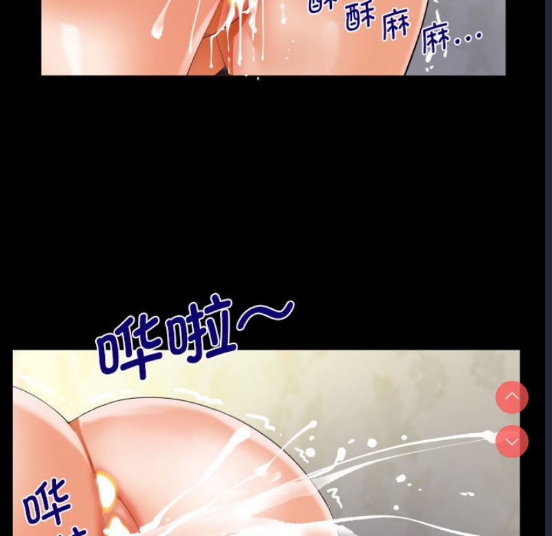 阿姨