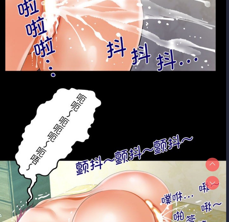 阿姨