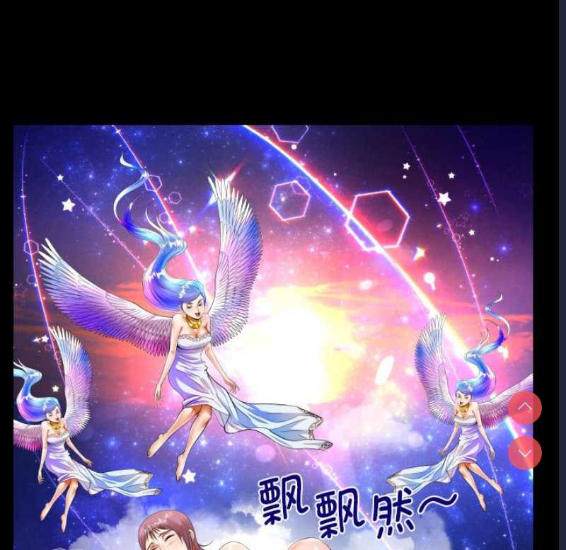 阿姨