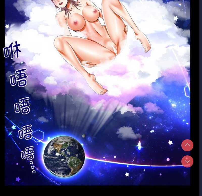 阿姨